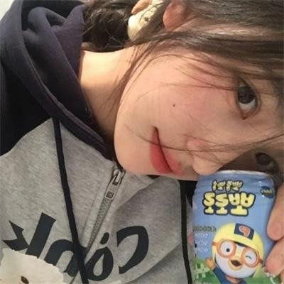 出水美人